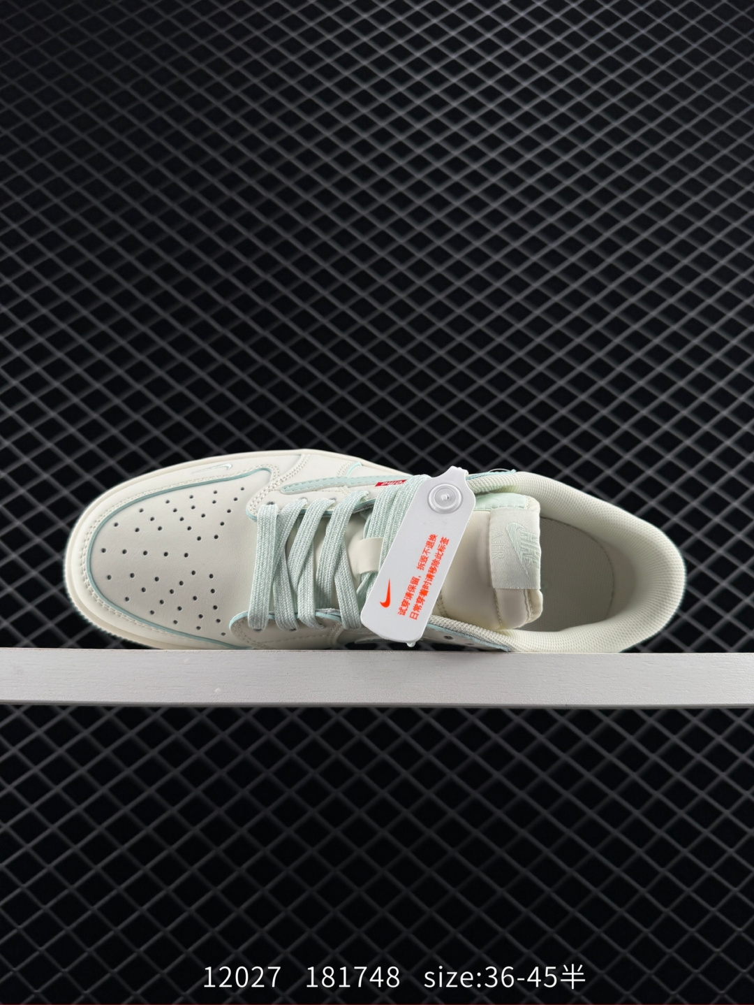 Air Jordan 1 AJ1 Low